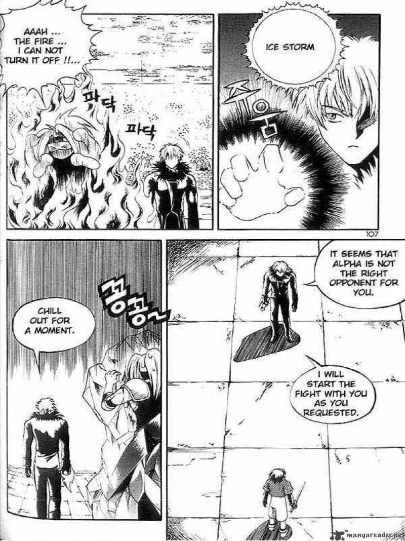 Yureka Chapter 36 page 16