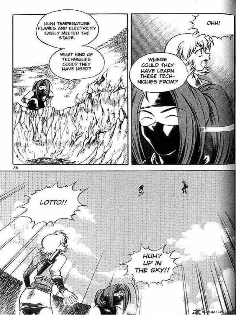 Yureka Chapter 37 page 14