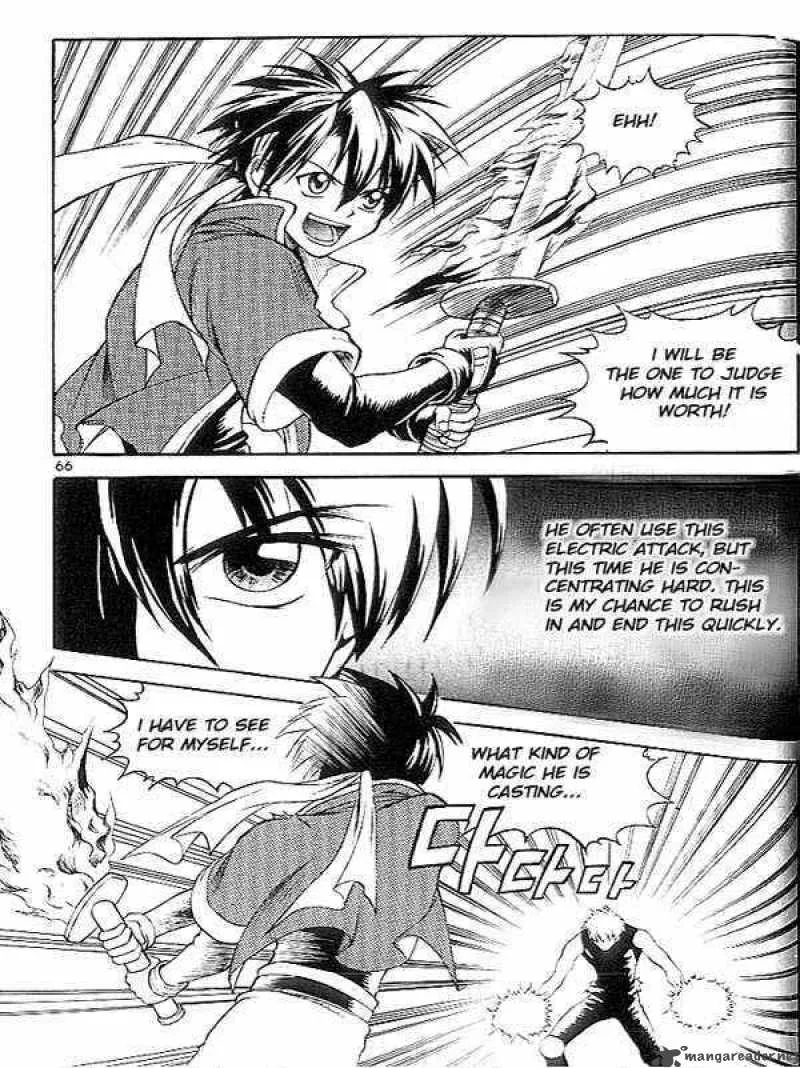 Yureka Chapter 37 page 4