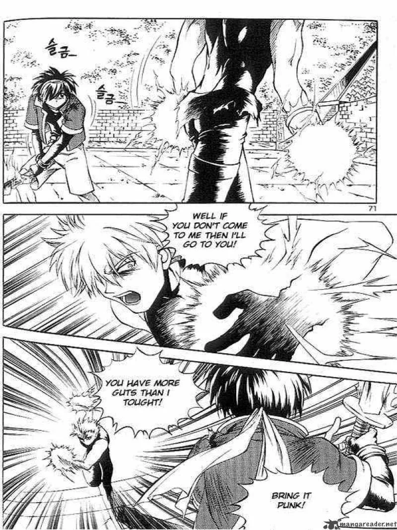 Yureka Chapter 37 page 9