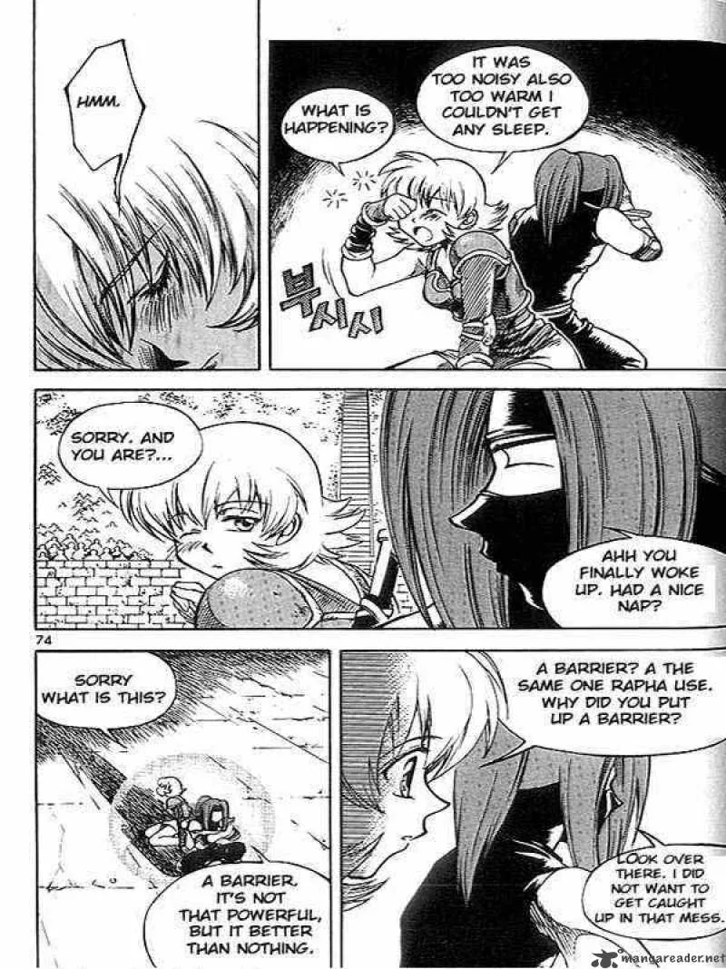 Yureka Chapter 37 page 12