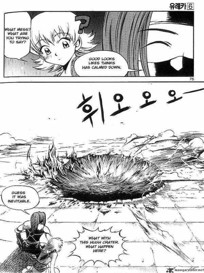 Yureka Chapter 37 page 13