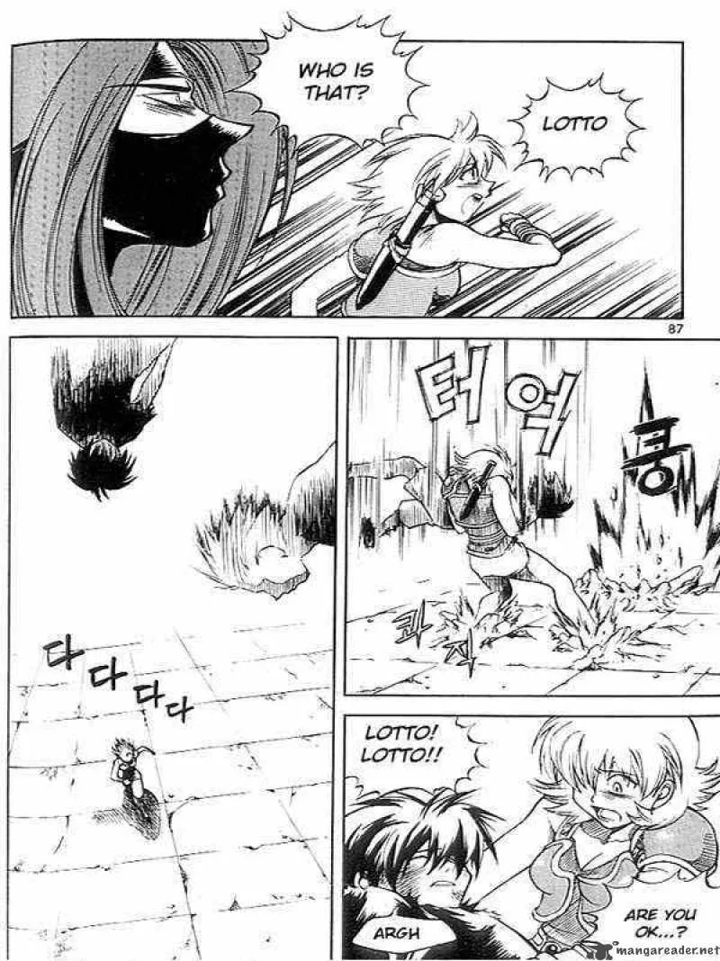 Yureka Chapter 37 page 25