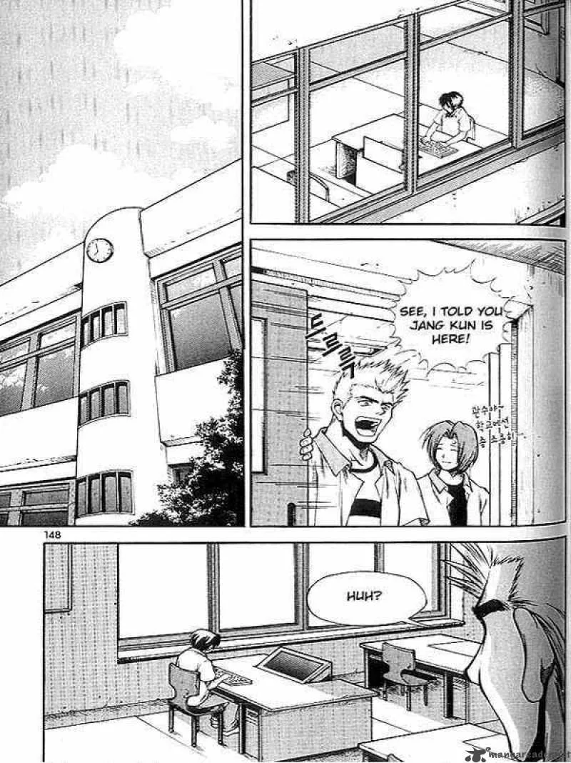 Yureka Chapter 39 page 2