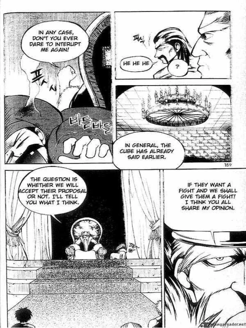 Yureka Chapter 39 page 13
