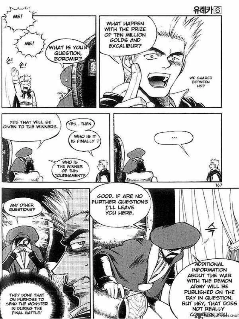 Yureka Chapter 39 page 21