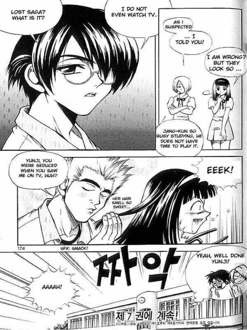 Yureka Chapter 39 page 28