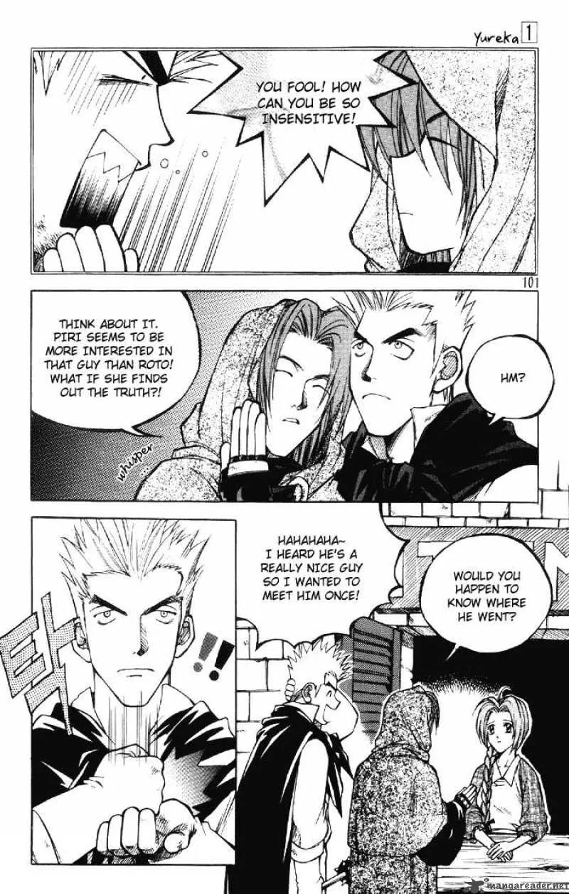 Yureka Chapter 4 page 17