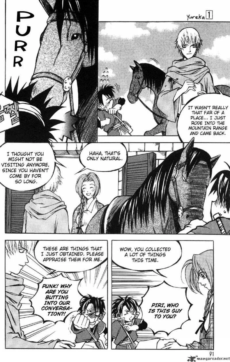 Yureka Chapter 4 page 7
