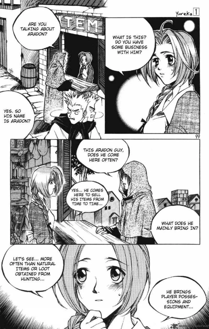Yureka Chapter 4 page 15