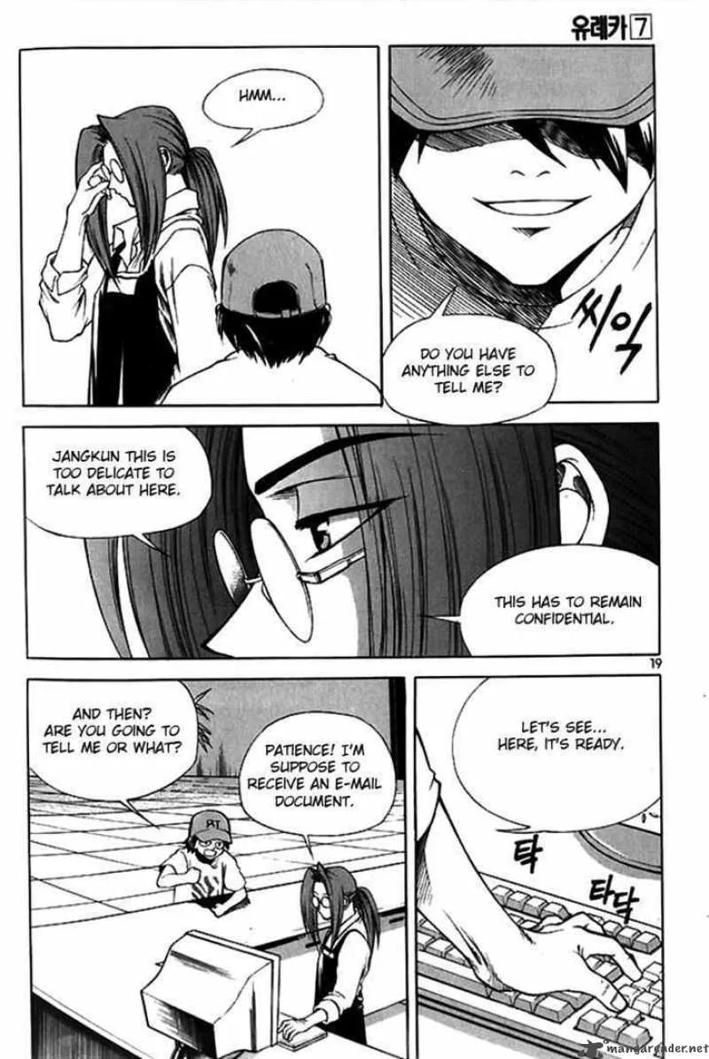 Yureka Chapter 40 page 17