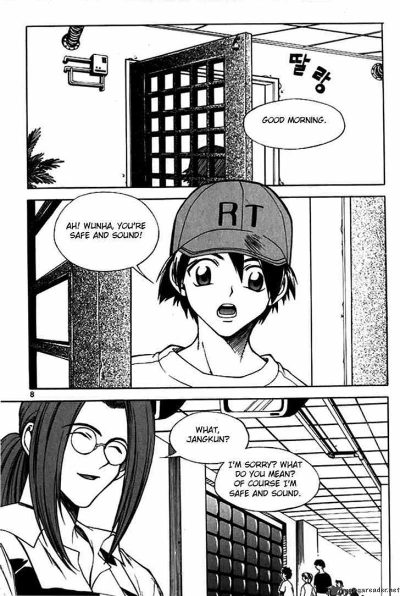 Yureka Chapter 40 page 6