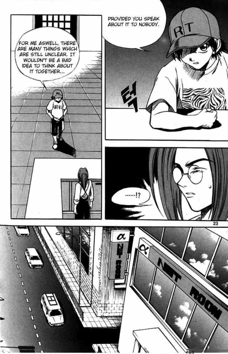 Yureka Chapter 40 page 21