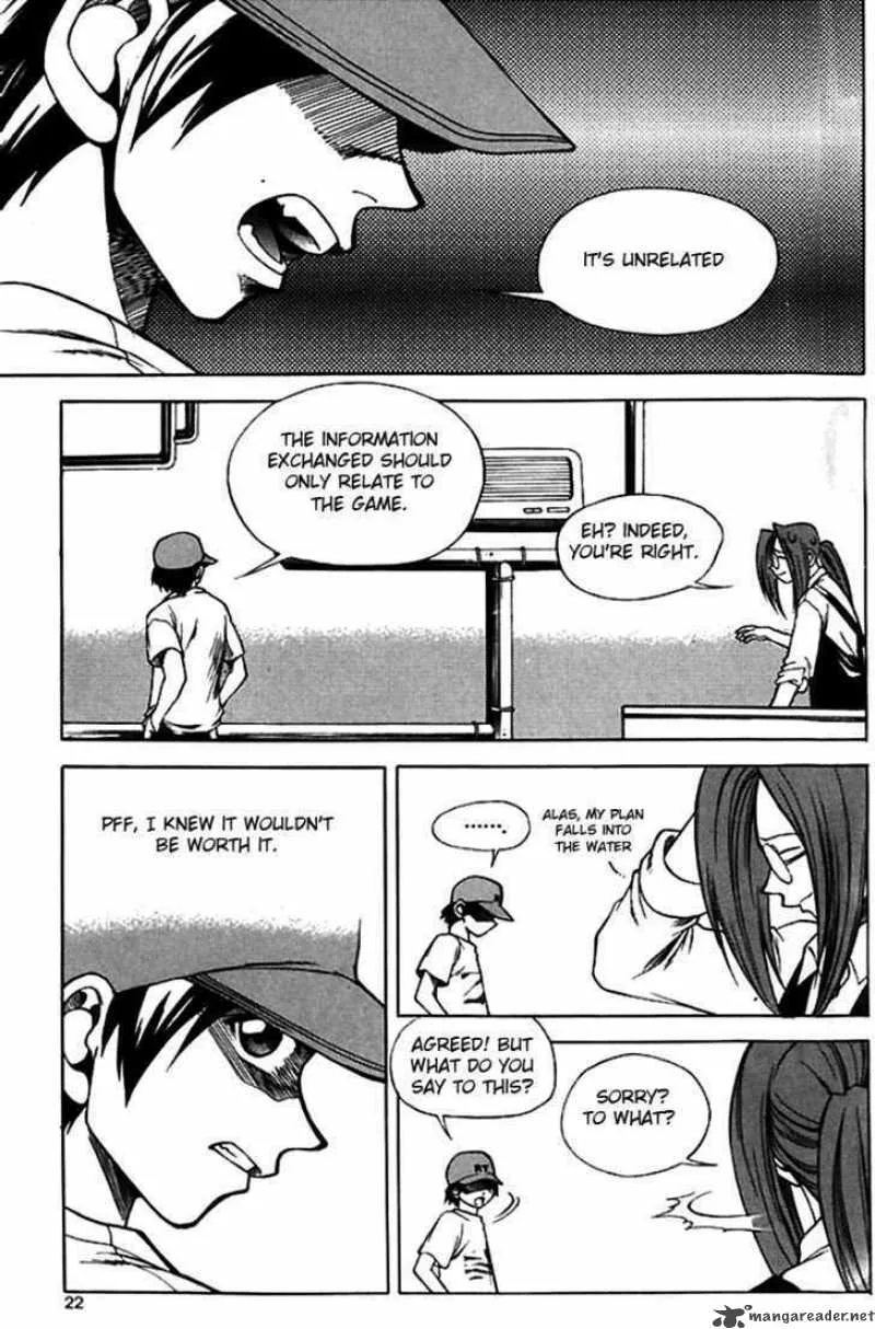 Yureka Chapter 40 page 20