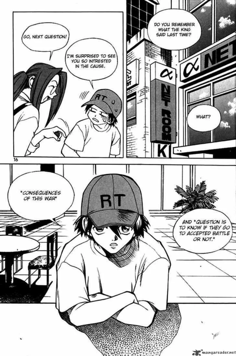 Yureka Chapter 40 page 14