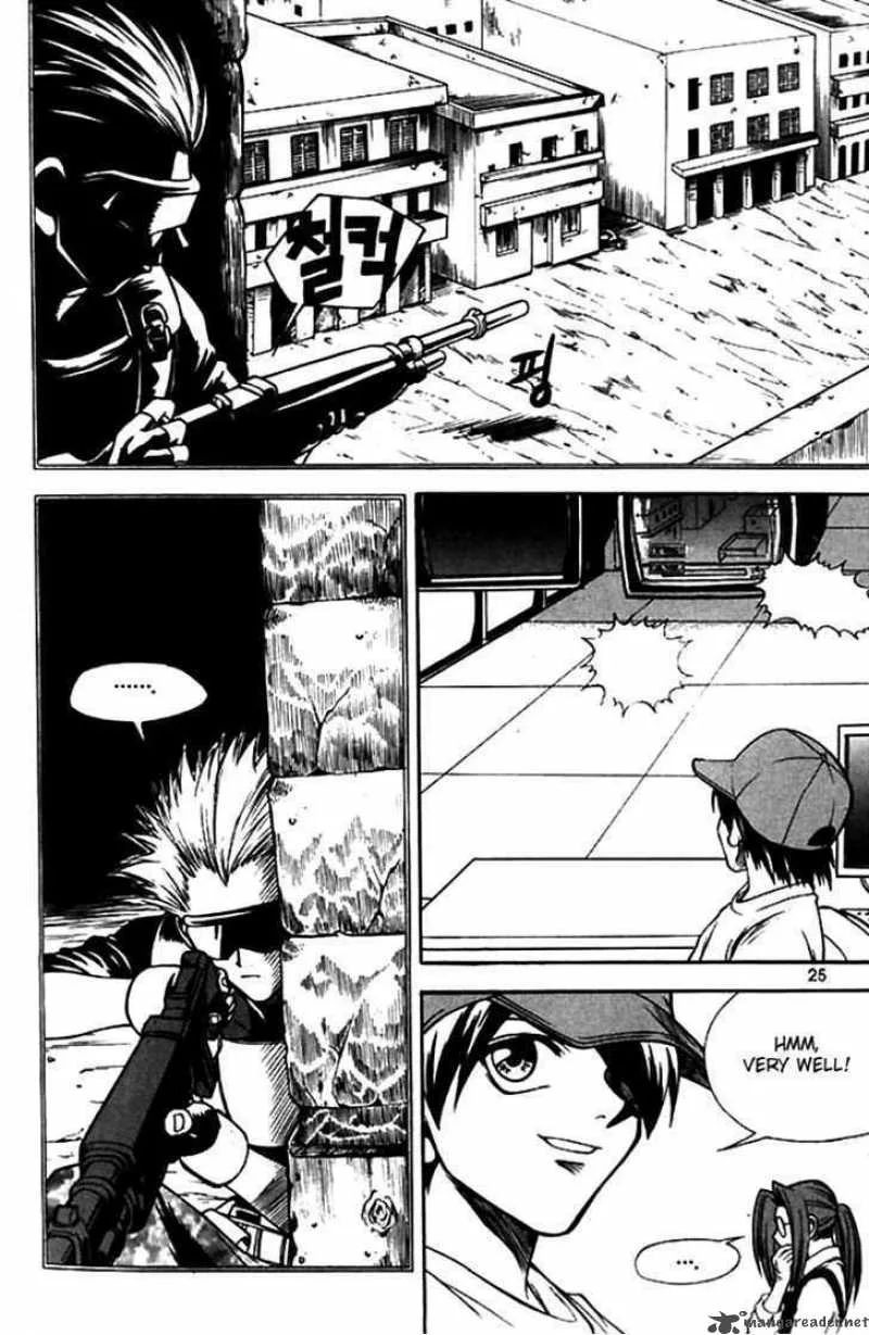 Yureka Chapter 40 page 23