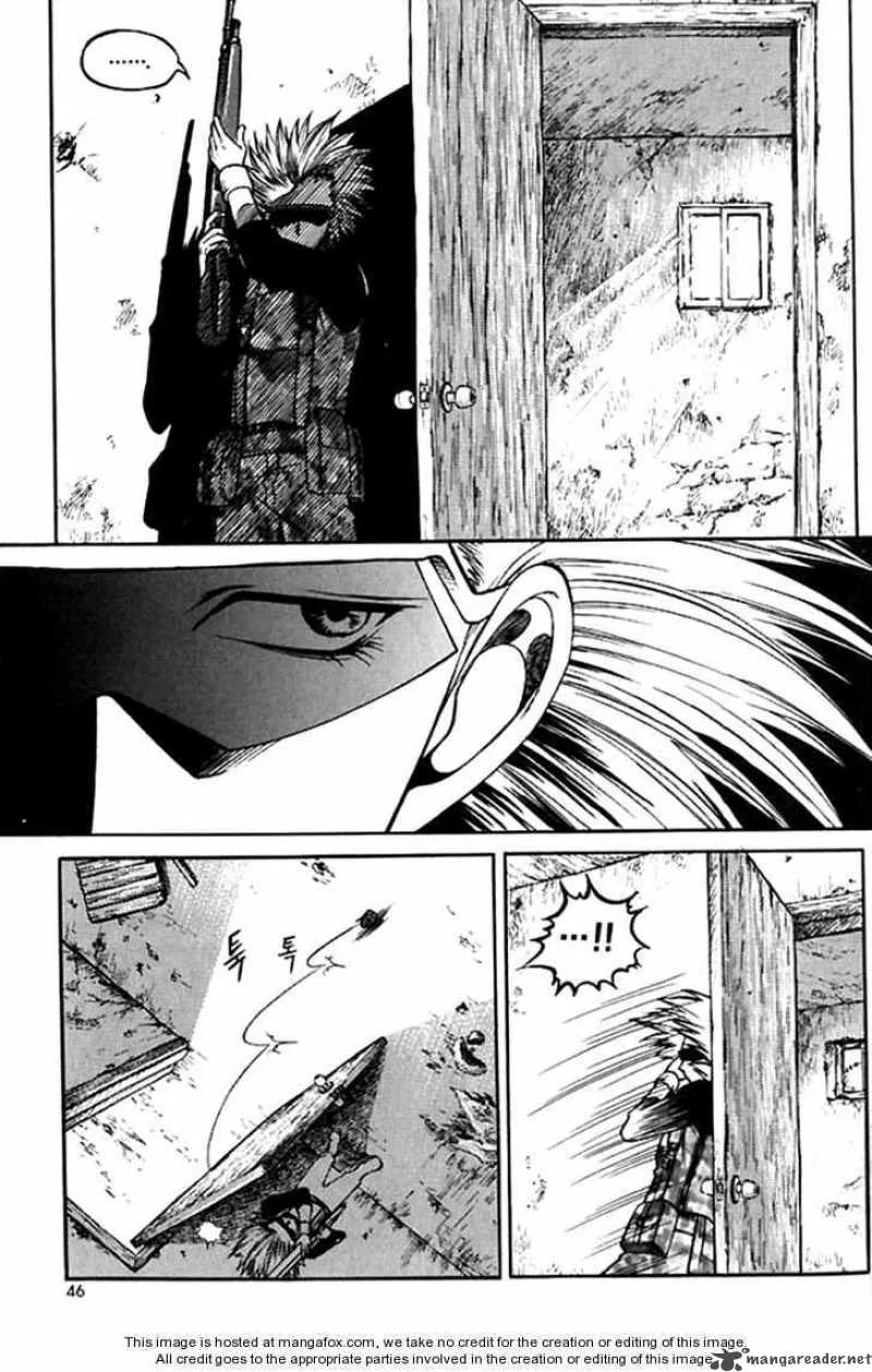 Yureka Chapter 41 page 12