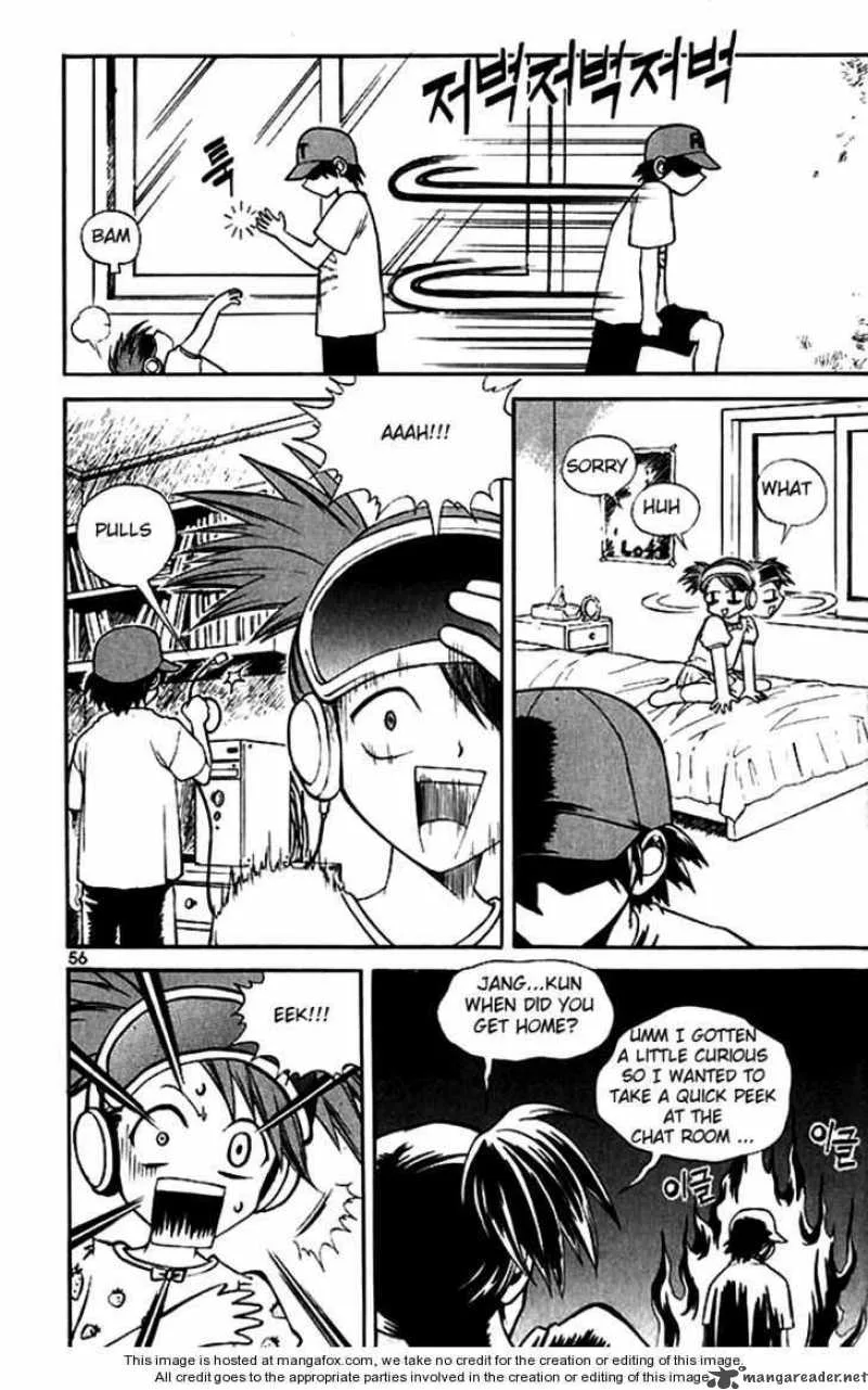 Yureka Chapter 41 page 22