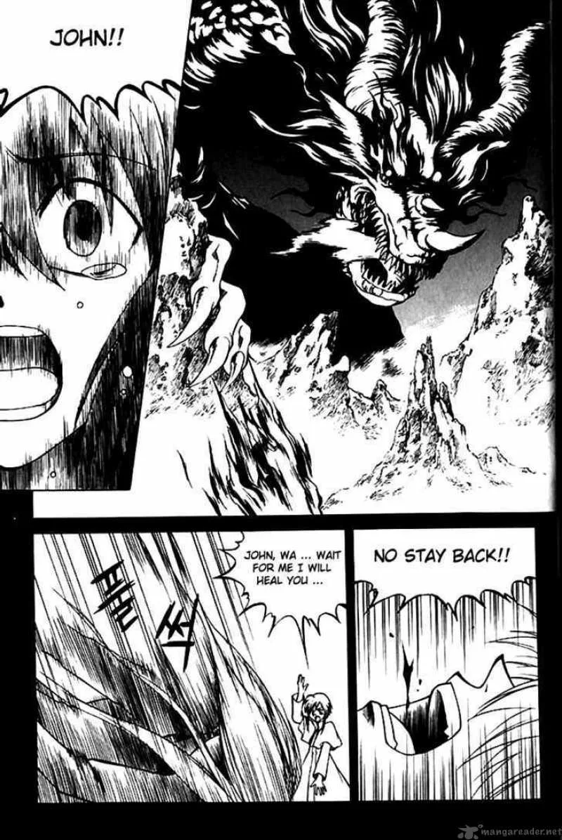 Yureka Chapter 42 page 16