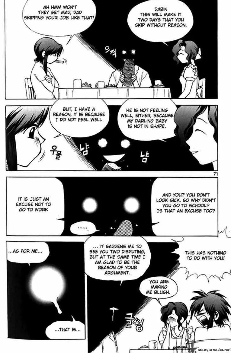 Yureka Chapter 42 page 9