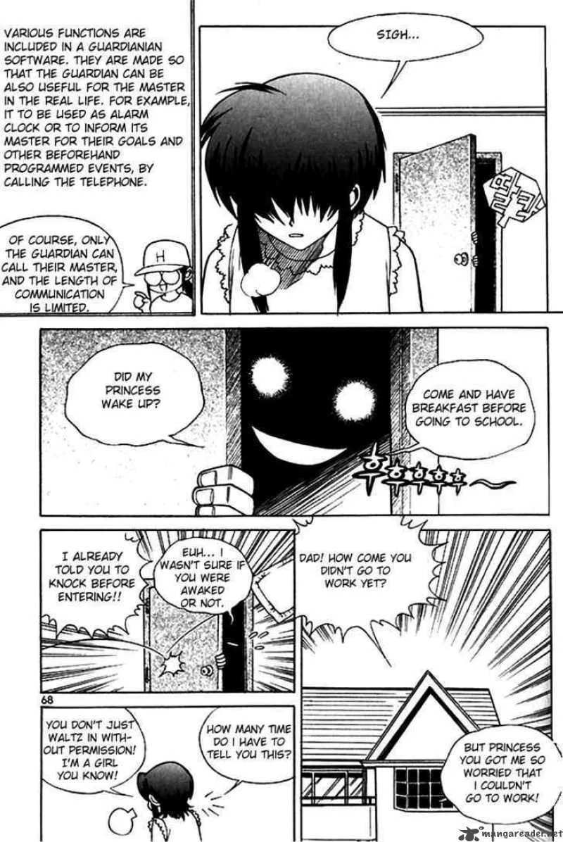 Yureka Chapter 42 page 6