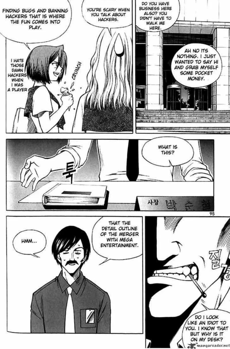 Yureka Chapter 43 page 5