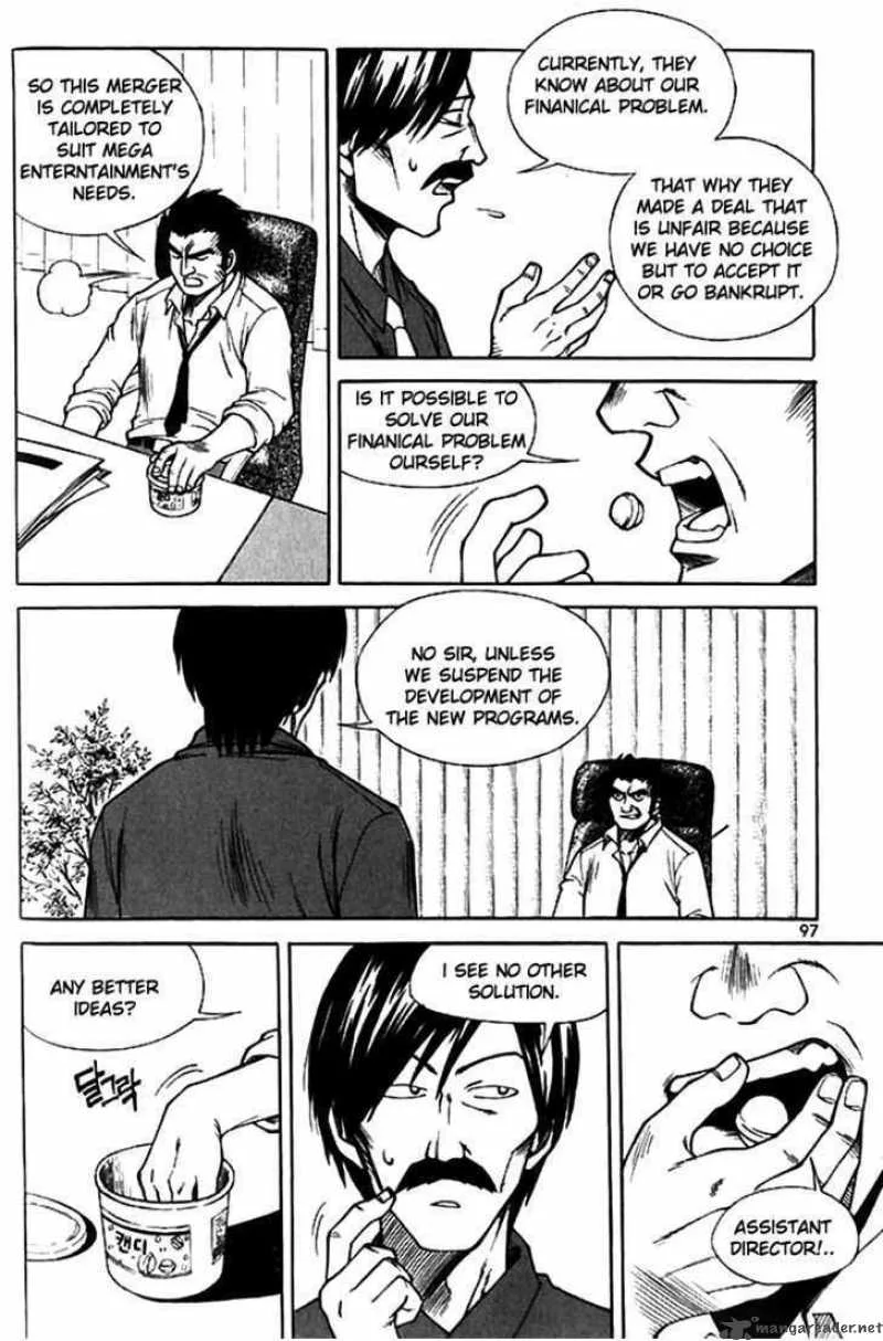 Yureka Chapter 43 page 7