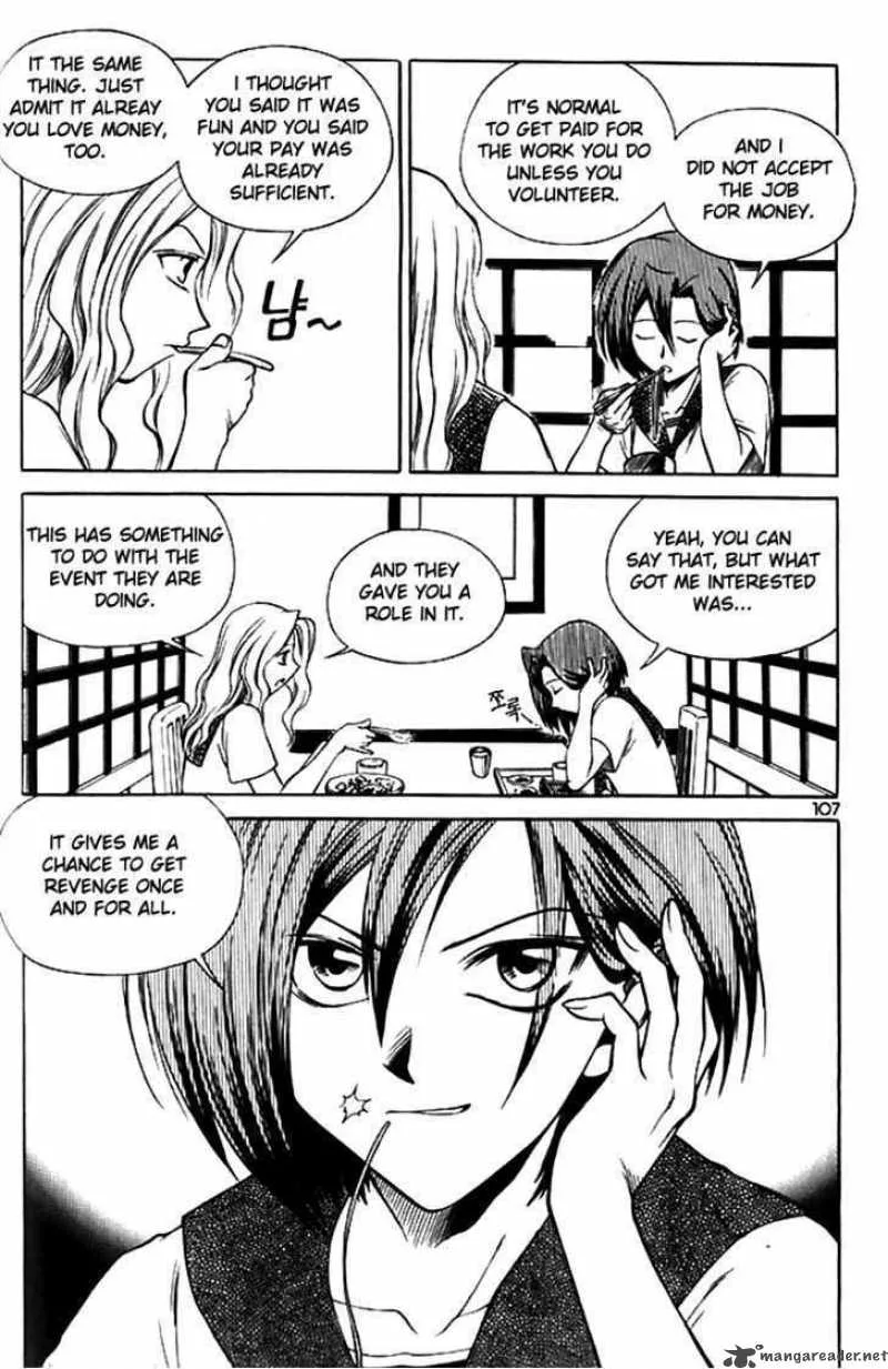 Yureka Chapter 43 page 17