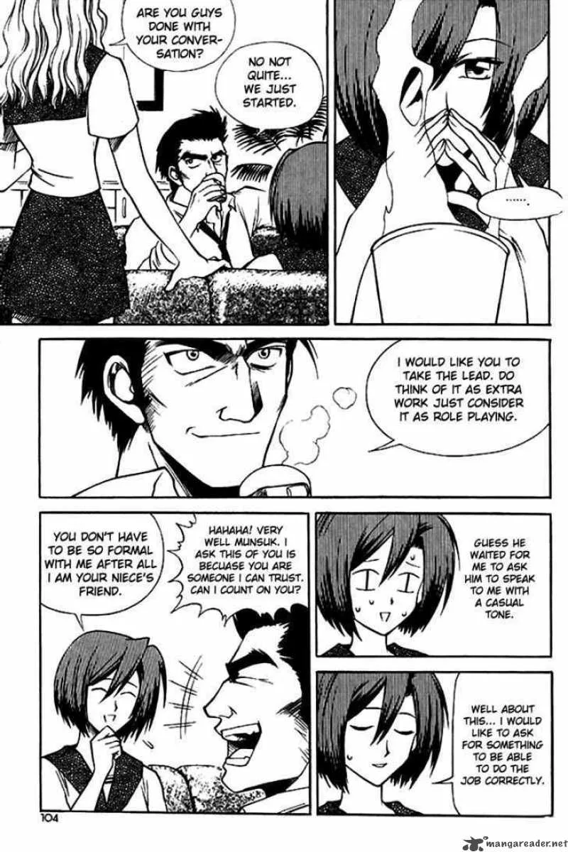Yureka Chapter 43 page 14