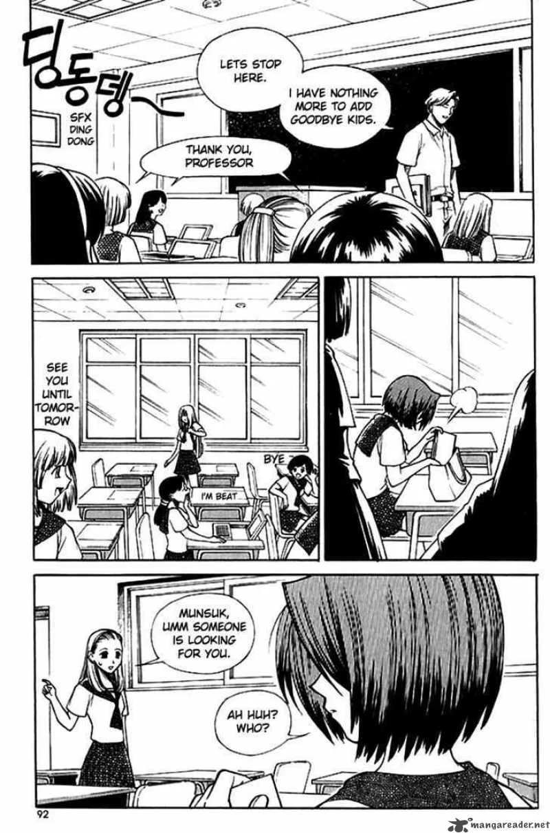 Yureka Chapter 43 page 2