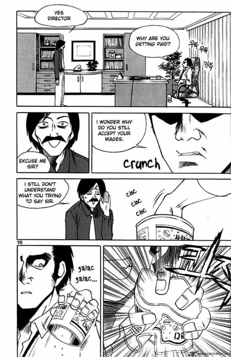 Yureka Chapter 43 page 8
