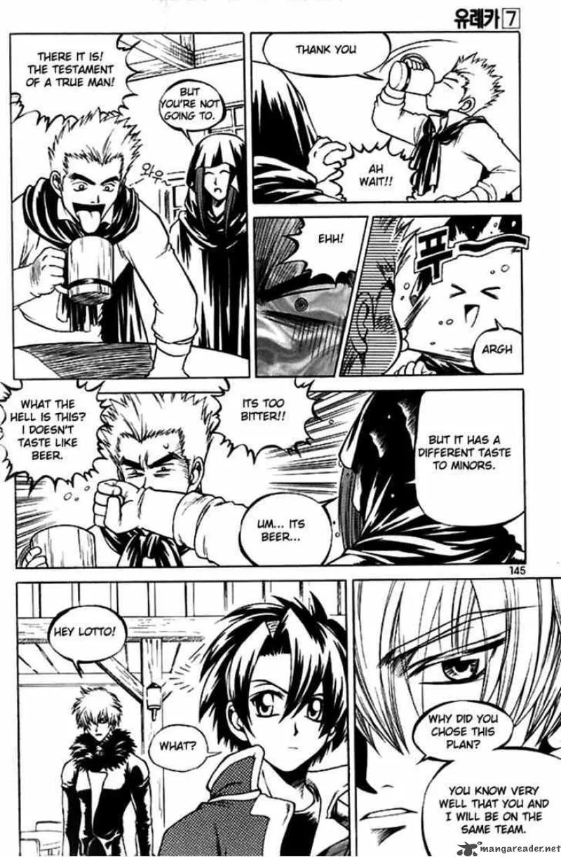 Yureka Chapter 44 page 27