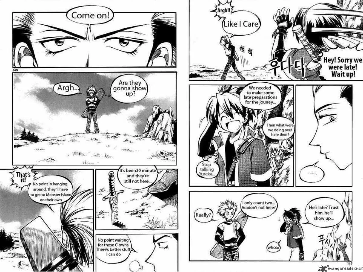 Yureka Chapter 45 page 1