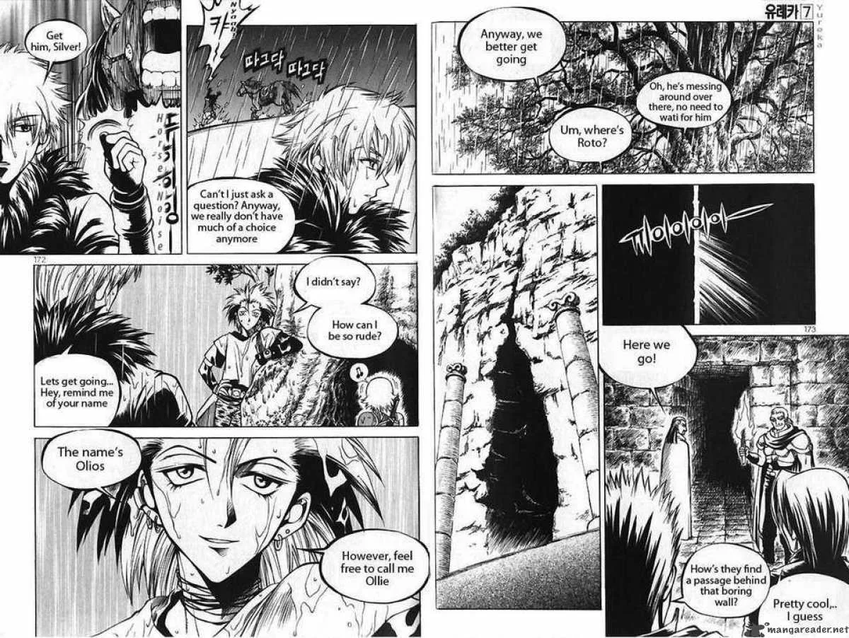 Yureka Chapter 45 page 13