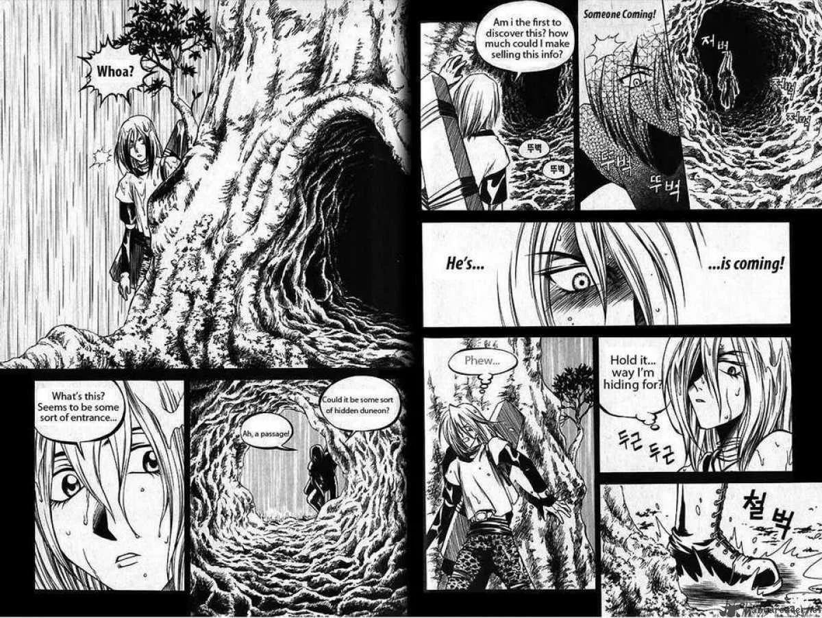 Yureka Chapter 45 page 6