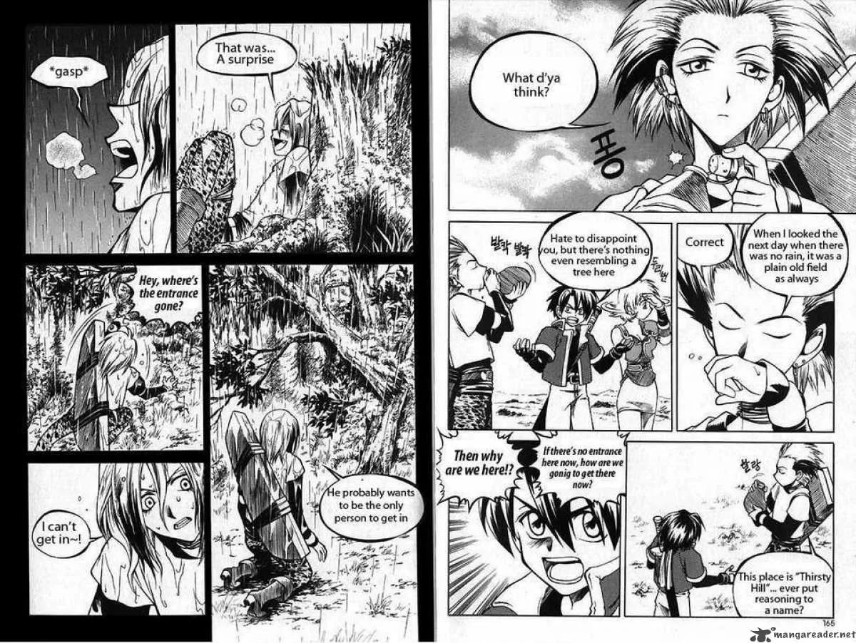 Yureka Chapter 45 page 9