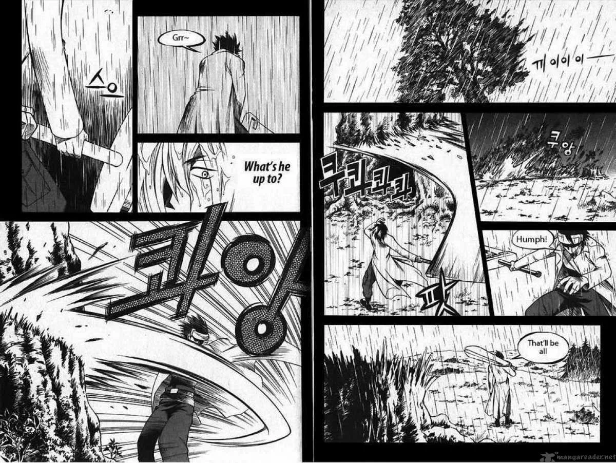 Yureka Chapter 45 page 8