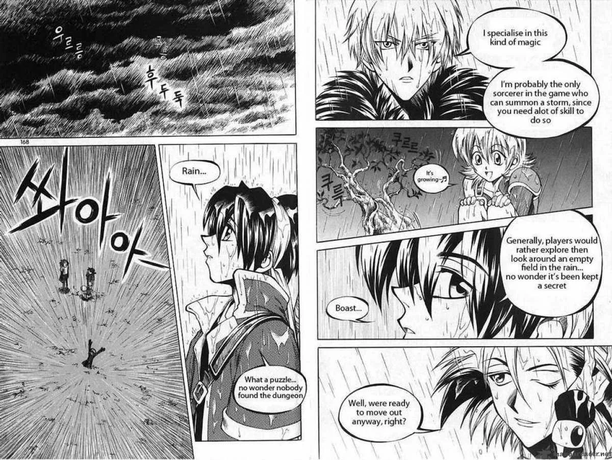 Yureka Chapter 45 page 11