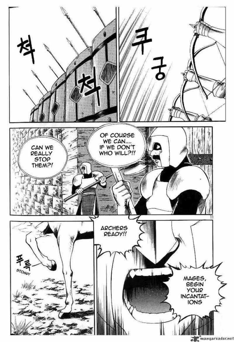 Yureka Chapter 46 page 7