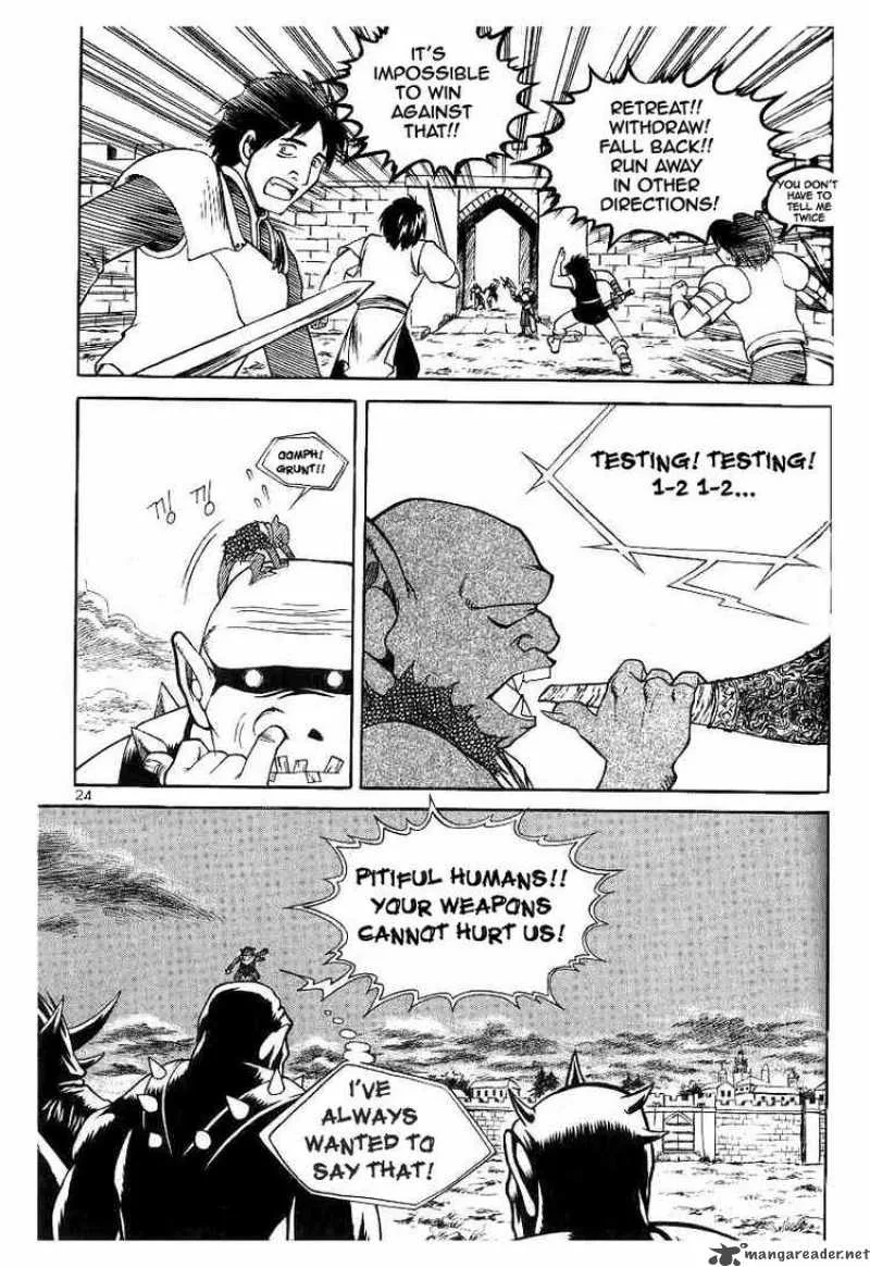 Yureka Chapter 46 page 19