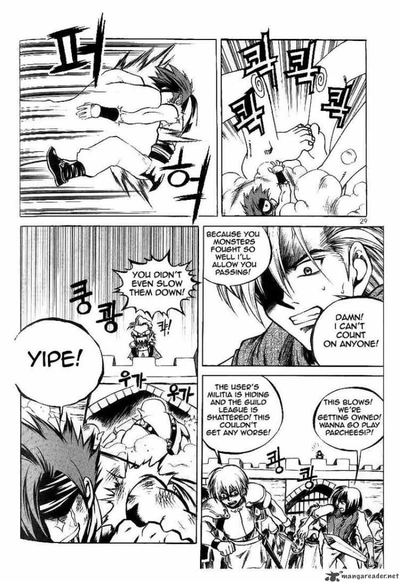 Yureka Chapter 46 page 24