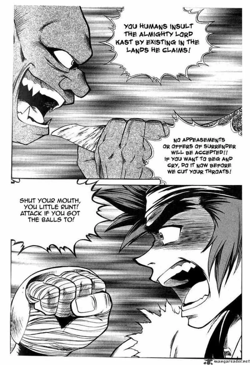 Yureka Chapter 46 page 20