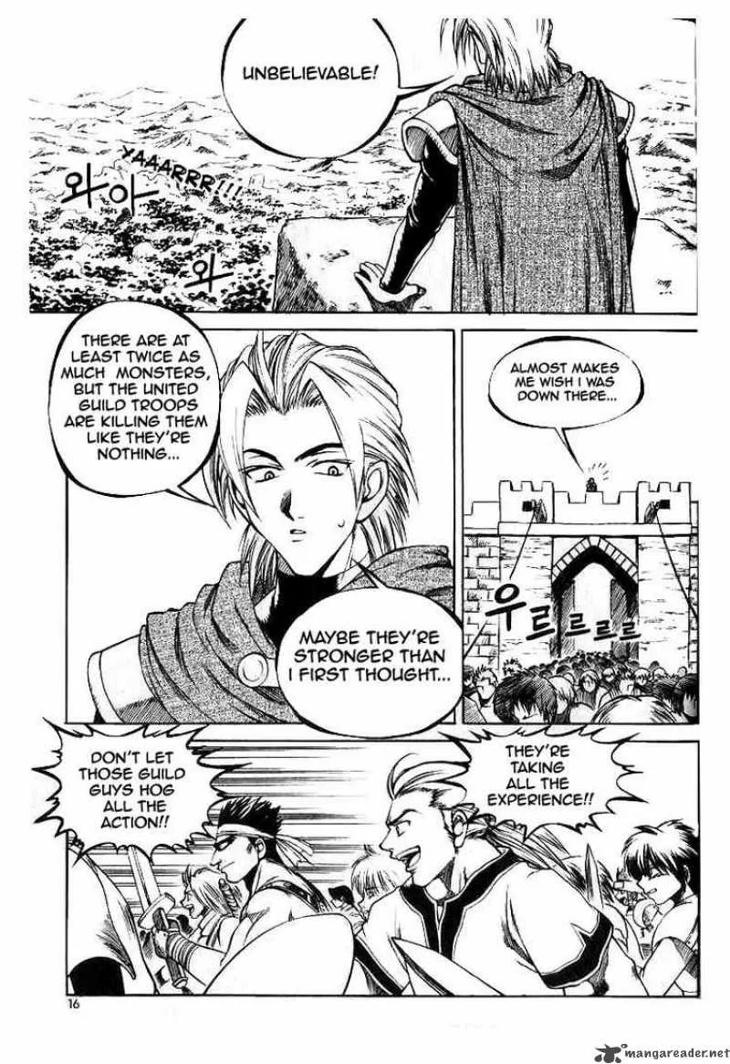 Yureka Chapter 46 page 11