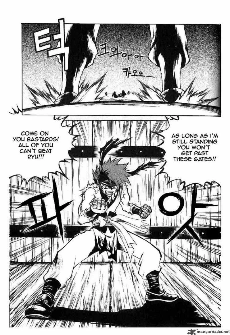 Yureka Chapter 46 page 23