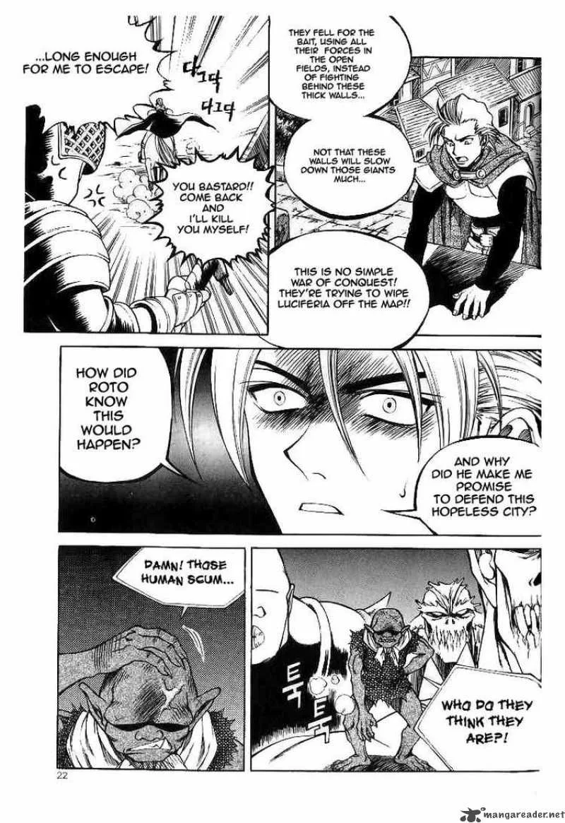 Yureka Chapter 46 page 17