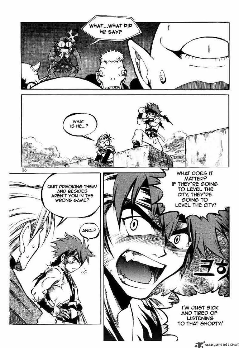 Yureka Chapter 46 page 21