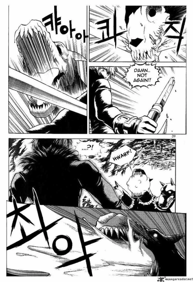 Yureka Chapter 47 page 5