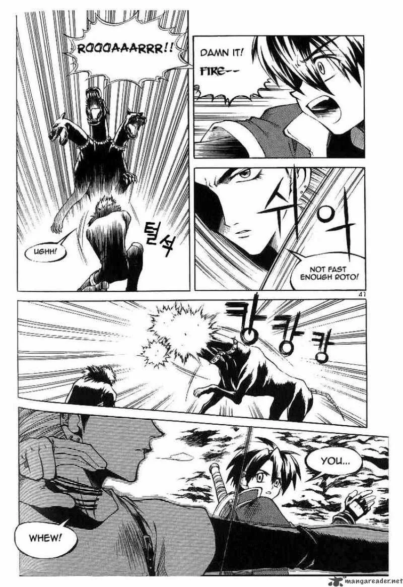 Yureka Chapter 47 page 7