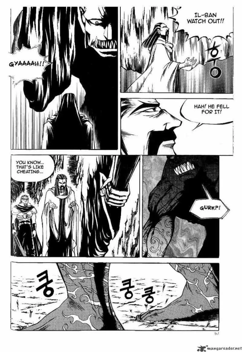 Yureka Chapter 47 page 23