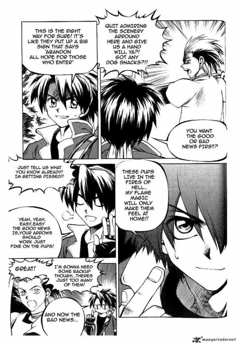 Yureka Chapter 47 page 12